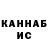 Экстази XTC Danil Kipreev