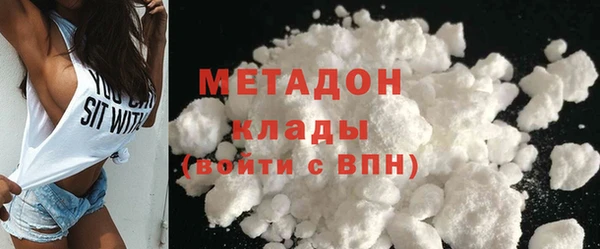круглые Михайлов