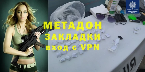 jwh Алзамай
