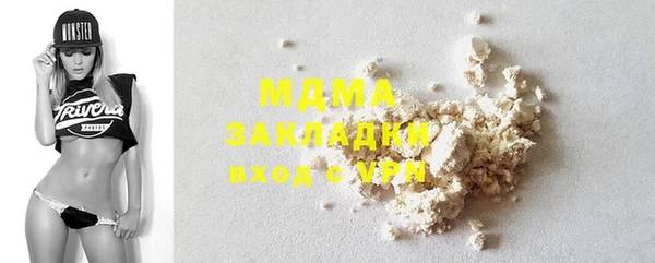 прущий лед Михайловка