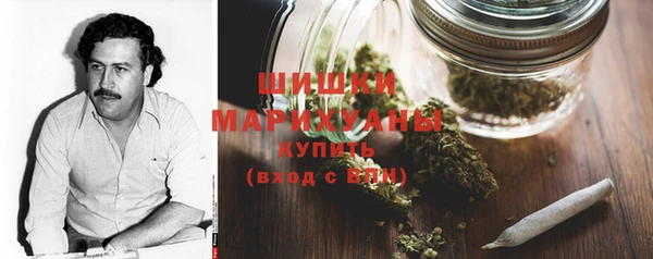 mdma Михайловск