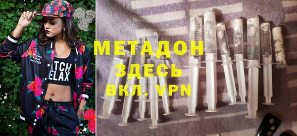 прущий лед Михайловка