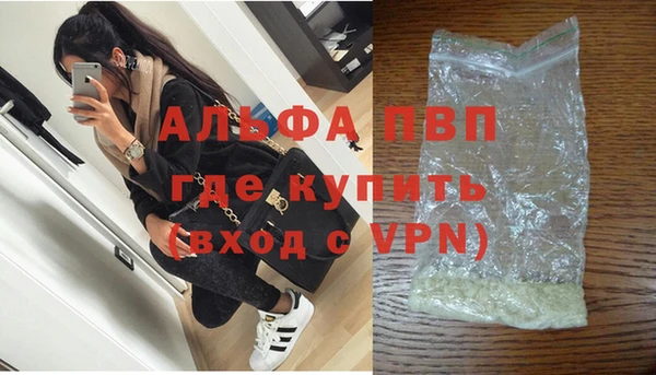 круглые Михайлов