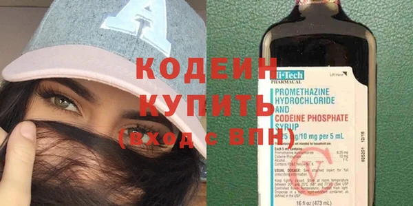круглые Михайлов