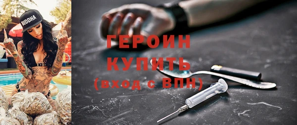 круглые Михайлов