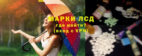 mdma Михайловск