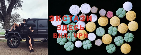 круглые Михайлов