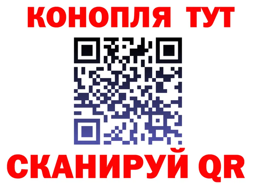Cannafood конопля сайт мориарти hydra Амурск